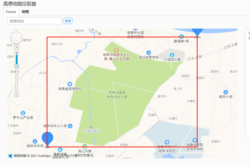 如何制作手绘地图？如何将图片图层精确地对准在地图上？(图1)