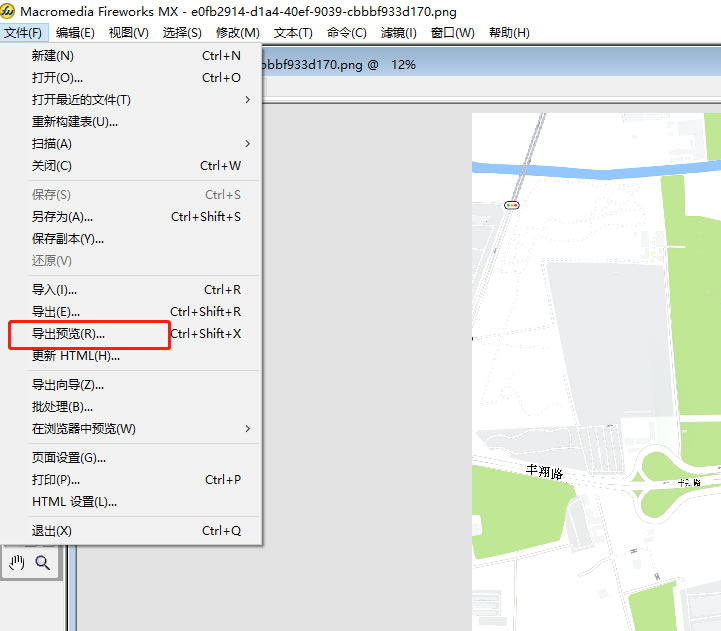 Fireworks MX图片处理方法(图3)