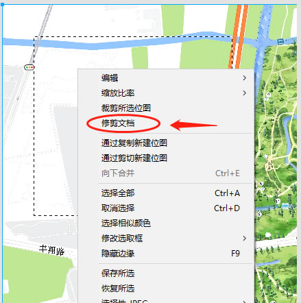 Fireworks MX图片处理方法(图8)