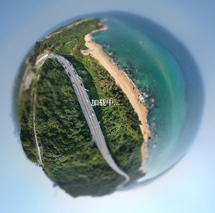 易览云独立站手册