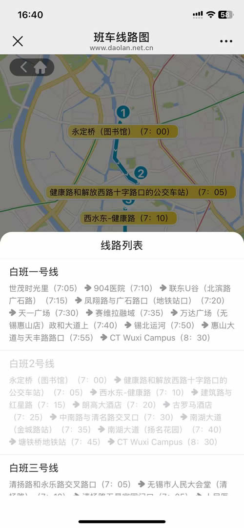 微信图片_20250701181705.jpg